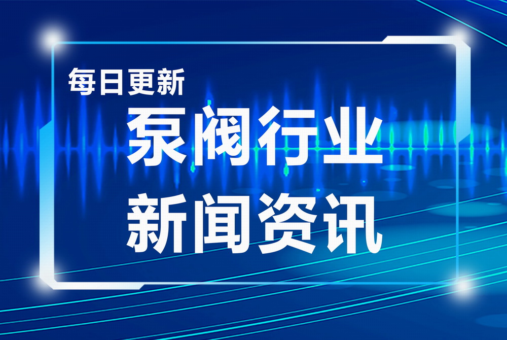 如何做一個(gè)標(biāo)準(zhǔn)化的泵房工程？